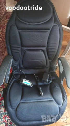 Масажор за колата или дома