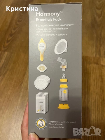Помпа Medela Harmony Essential Pack + подаръци, снимка 4 - Помпи за кърма - 50690302