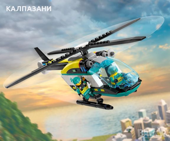 LEGO City Great Vehicles 60405 - Спасителен хеликоптер за спешни случаи, снимка 5 - Конструктори - 46572123