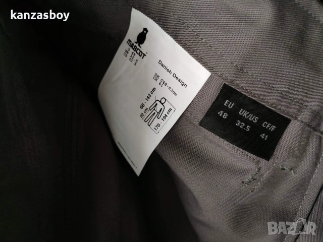 MASCOT Trousers with kneepad pockets - мъжки работни панталони НОВИ 48  ///CORDURA///, снимка 9 - Спортни дрехи, екипи - 54220796
