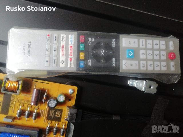 Toshiba 43lv2e63dg, снимка 14 - Части и Платки - 45818946