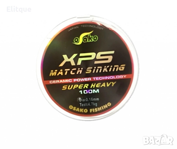 Висококачествено черно влакно – 100 метра