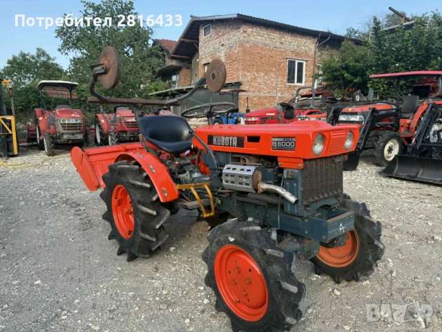Трактор KUBOTA B 6000 4x4, снимка 2 - Селскостопанска техника - 50523530
