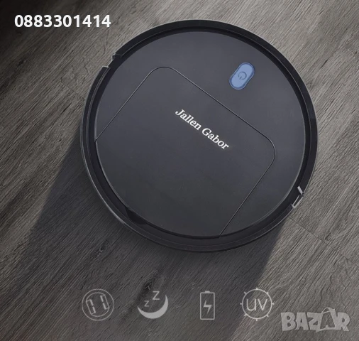 Намаление! Прахосмукачка робот Robot14 за сухо и мокро почистване , снимка 5 - Прахосмукачки - 50746543