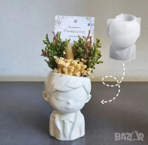 Молд кашпа момче, снимка 6 - Форми - 51563040