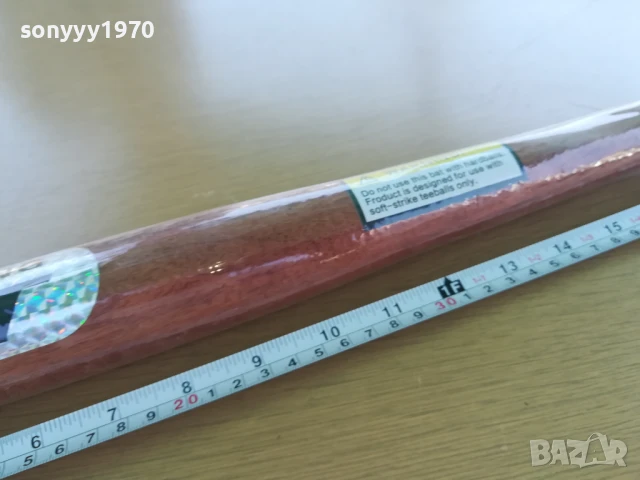 БУХАЛКА-60СМ ДЪРВЕНА 1207251946, снимка 7 - Бейзбол - 50999830