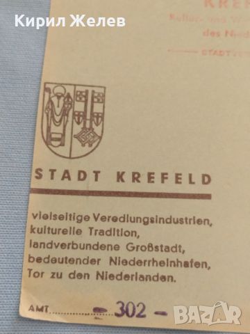 Стар пощенски плик с печати 1962г. Аугсбург Германия за КОЛЕКЦИЯ ДЕКОРАЦИЯ 45943, снимка 5 - Филателия - 46258540