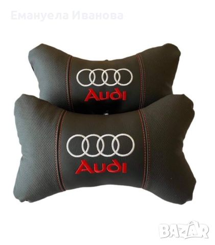Комплект от два броя ергономични възглавници за седалка с ластик за автомобил, снимка 4 - Аксесоари и консумативи - 45317158
