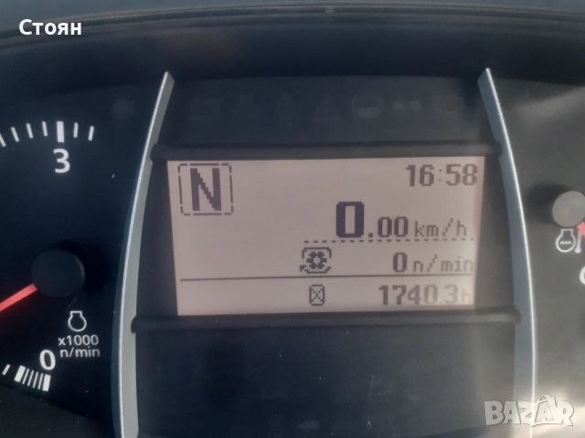 Трактор Kubota M4072, снимка 6 - Селскостопанска техника - 53010112