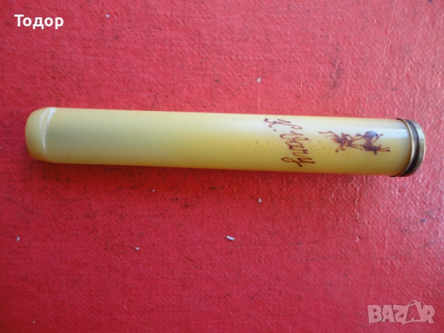 Бакелитово цигаре Karlovy Vary, снимка 7 - Антикварни и старинни предмети - 54097410