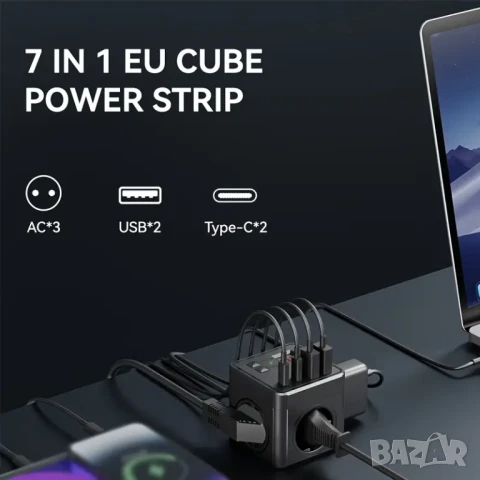 Разклонител PowerCube с USB и бутон – 3 контакта + 2 USB порта, защита от пренапрежение, 2 м кабел, снимка 7 - Друга електроника - 50925194