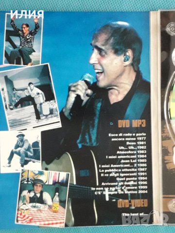 Adriano Celentano 1977-2004(13 albums + Videoclips)(DVD-10)(Формат MP-3), снимка 2 - CD дискове - 45538611
