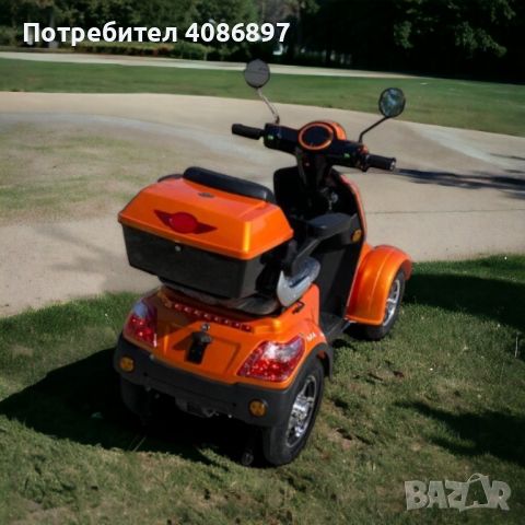 Електрическа Четириколка Famozna LUX 1500W/60V/20Ah, снимка 4 - Мотоциклети и мототехника - 45302454