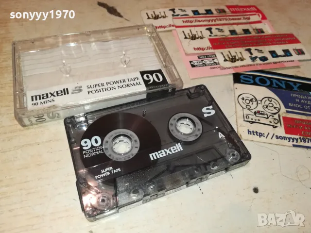 MAXELL-TAPE 0808241051, снимка 9 - Аудио касети - 46843669