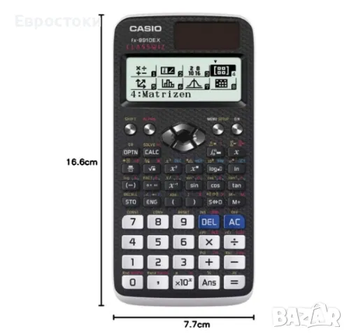 Научен калкулатор Casio FX-991DEX ClassWIZ, 696 функции, функция за QR код. Casio FX-991DE X с 696 , снимка 3 - Ученически пособия, канцеларски материали - 49156797