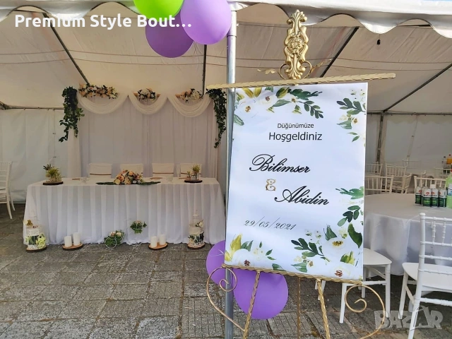 персонализирана табела за сватба 