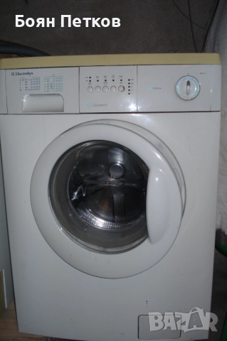 пералня електролукс