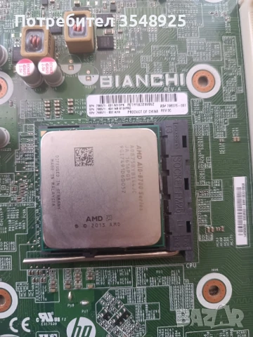 Дънна платка HP EliteDesk 705 G2SFF, снимка 4 - Дънни платки - 50872736