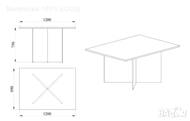Офис маса Гранд 45, снимка 2 - Маси - 46497240