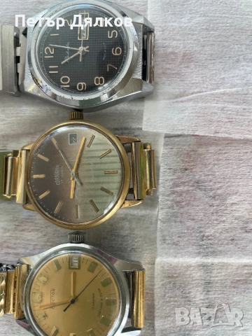 Продавам руски часовници