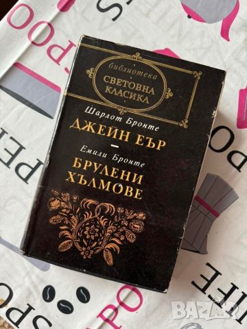 Стари книги Стивън Кинг, Александър Дюма, Граф Монте Кристо, Тримата Мускетари и други! Антика Ретро, снимка 6 - Антикварни и старинни предмети - 46709799