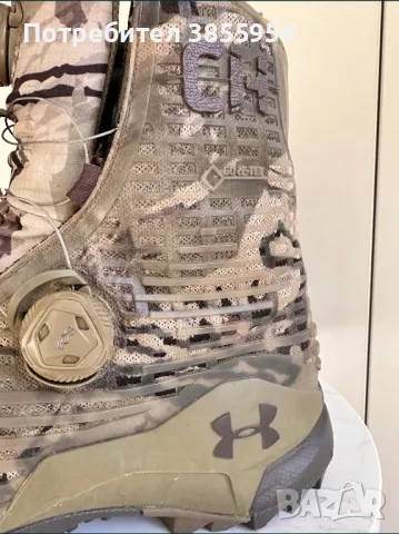 ПРОМОЦИЯ ДО КРАЯ НА МАЙ! Мъжки  обувки Under Armour CH1 Gore tex, снимка 9 - Мъжки ботуши - 50158547