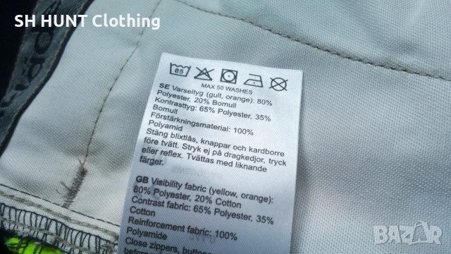 Bjornklader Work Trouser + Holster Pocket размер 50 / M работен панталон W4-167, снимка 15 - Панталони - 52026557