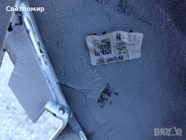 Предна броня Hyundai Kona , снимка 7 - Части - 53787419