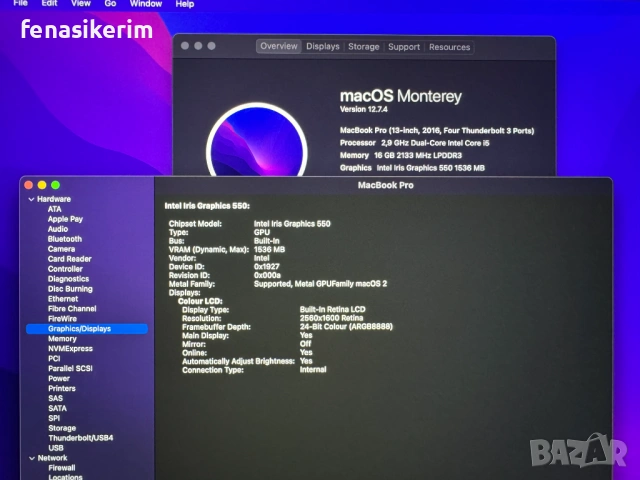 13.3' Core i5 Apple MacBook Pro Late 2016 TouchBar 16GB RAM/256GB SSD/Бат 6ч, снимка 6 - Лаптопи за работа - 53254353