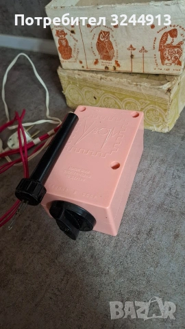 Пирограв ,,УЗОР"(UZOR)произведено в СССР , снимка 6 - Колекции - 53840595