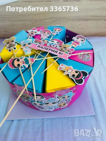 Хартиени / картонени торти , снимка 9 - Други - 52399005