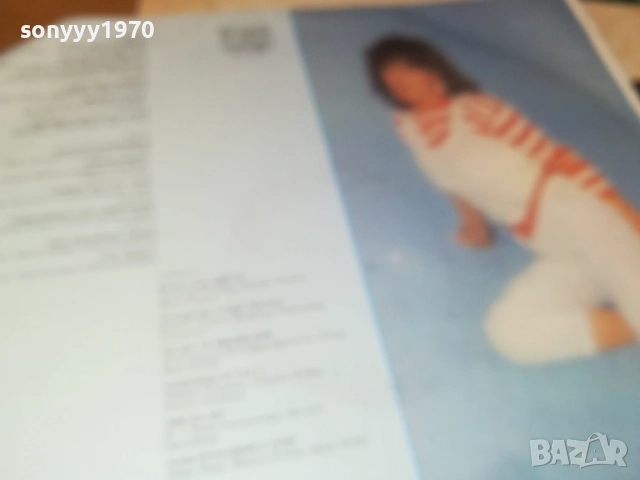 КИЧКА БОДУРОВА 2909251807, снимка 9 - Грамофонни плочи - 51881233