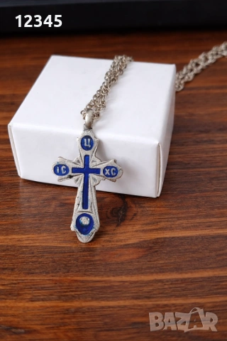 Антиквар руски сребърен кръст с емайл  и синджир