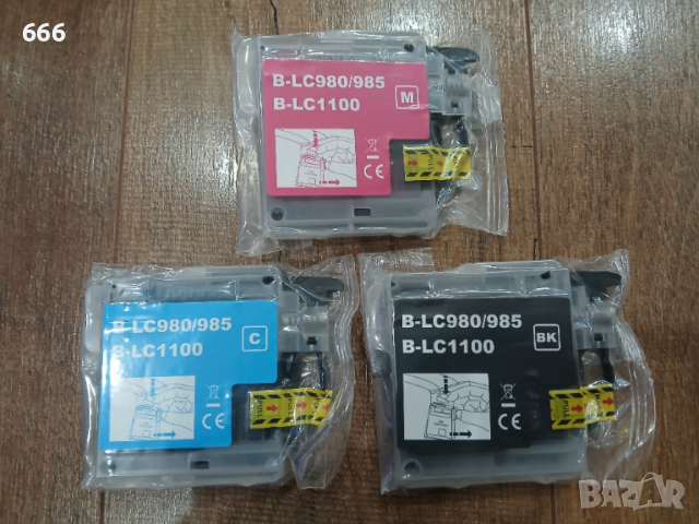 5 броя,  Мастилени касети 