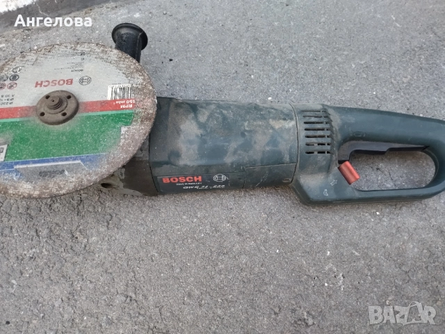 Ъглошлайф за части