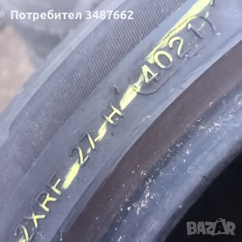 245 40 18 HANKOOK 2бр.летни дот 2021г , снимка 5 - Гуми и джанти - 49025585