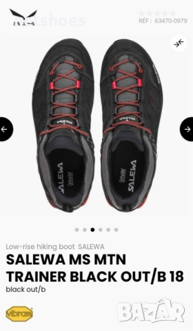 Salewa-мъжки обувки №45, снимка 2 - Спортни обувки - 52324373