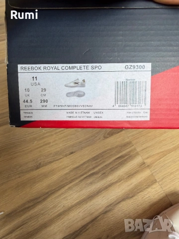 Оригинални нови мъжки кецове  Reebok Unisex Royal Complete Blanco G ! 44,5 н, снимка 12 - Футбол - 52188249