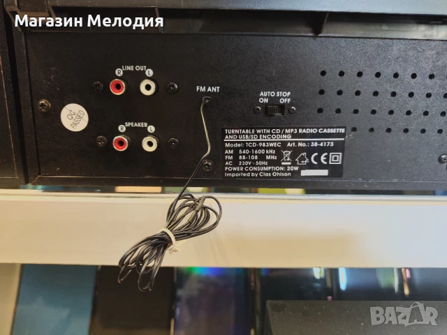 Аудиосистема с грамофон с радио, диск, касета, usb и памет карта Model - TCD-983WEC с две тонколони., снимка 9 - Аудиосистеми - 50783928