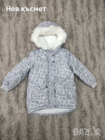 Детско зимно яке, дълго зимно яке, ново, размер 92, размер 98, снимка 5 - Детски якета и елеци - 53029716