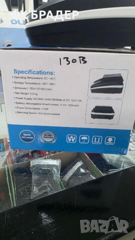 Автоматична машина за проверка и броене на пари 130B с акумулаторна батерия, снимка 7 - Сейфове и каси - 53367090