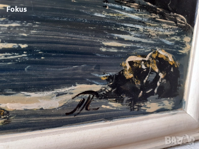 Картина Море масло на фазер Петър Петров подписана, снимка 2 - Антикварни и старинни предмети - 53431524