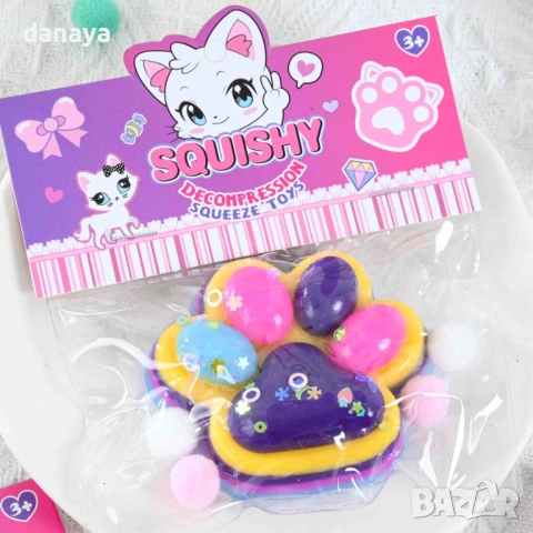 6269 Антистрес играчка за стискане Голяма лапичка скуиши, 12 см, снимка 4 - Други - 53825373