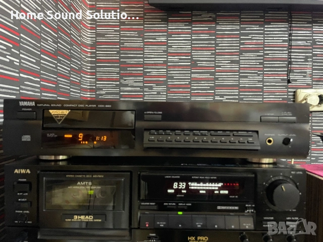 CD Player Yamaha CDX-880 - Сервизиран ! , снимка 1 - MP3 и MP4 плеъри - 50465424