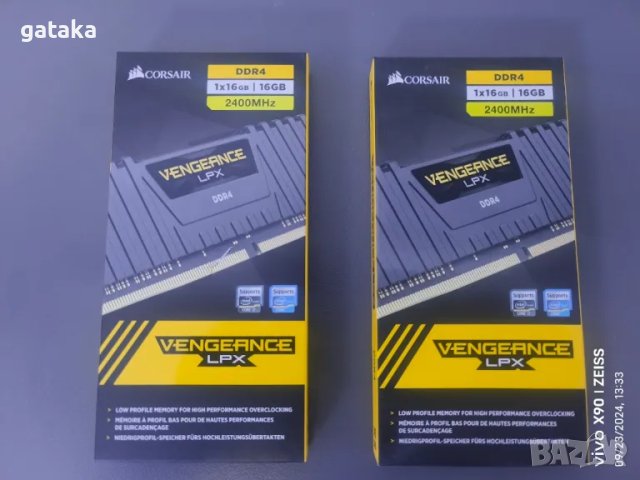 Corsair Vengeance LPX 16GB DDR4 на 2400 mhz - нова и запечатана, снимка 1 - RAM памет - 47329570