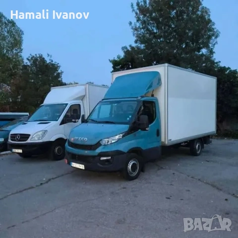 Товарен бус под наем с включен шофьор в София и цялата страна., снимка 2 - Хамалски услуги - 53323410