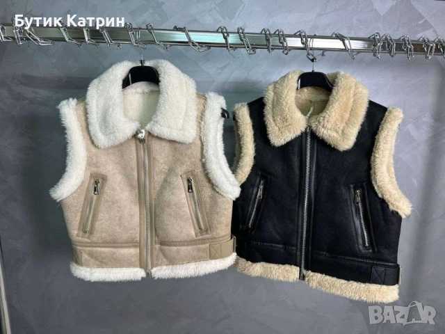 Дамски елек , снимка 1