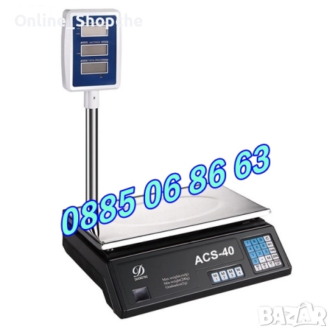 Японски кантар до 40 кг + локатор/изнесен дисплей електронна везна , снимка 2 - Везни - 30737021