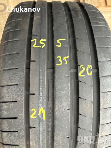 1 бр гума 255/35/20 Dunlop , снимка 1 - Гуми и джанти - 46454134