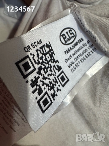 Parajumpers MOJAVE - T-Shirt., снимка 5 - Тениски - 53937233